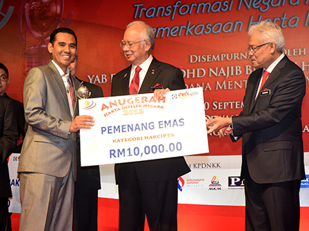 Award given by Malaysia Prime Minister