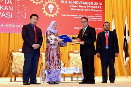 PRPI 2016 Award Ceremony