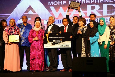 MEA Award 2016