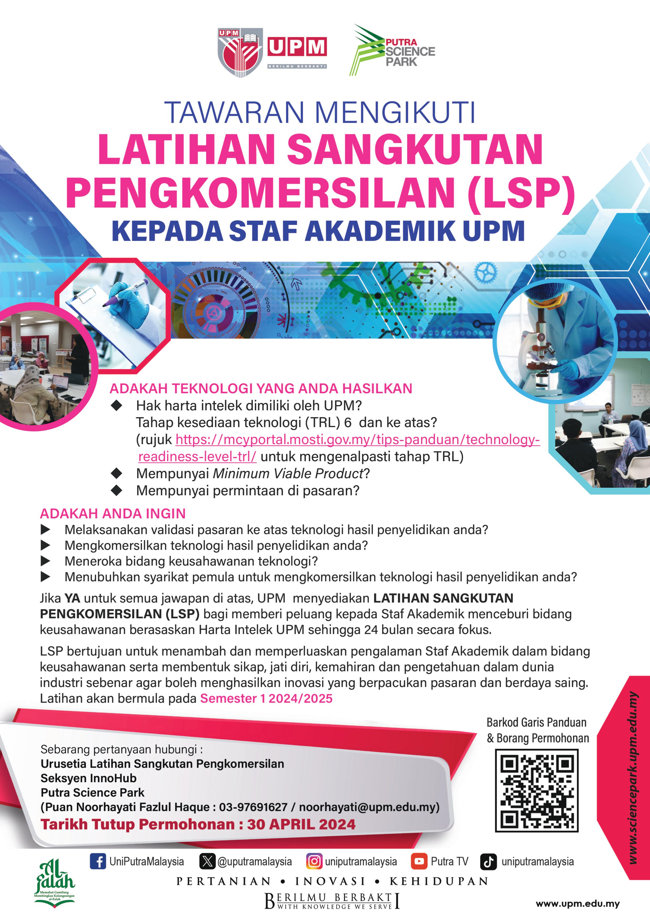 COMMERCIALIZATION ATTACHMENT TRAINING FOR ACADEMICIAN : OPEN FOR APPLICATION
